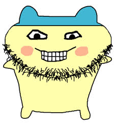 thumbnail of nonsteganocompromisedmamesonfullbody.png.png.png