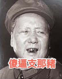 thumbnail of GWb_A0qaIAAY1IT.jpeg